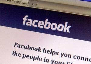 Секс-приложение Facebook получит миллион на развитие - СМИ