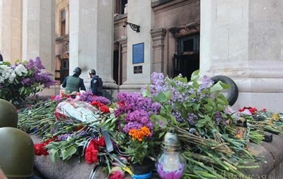 Названы имена 14 погибших во время пятничных столкновений в Одессе 