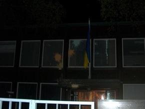 Антифашисты заявили о нападении на посольство Украины в Финляндии
