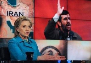 Клинтон рассказала, зачем Ахмадинеджад едет в Нью-Йорк