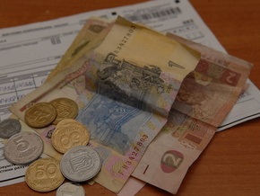 Банк Киев начал перечислять столице средства, оплаченные киевлянами за коммунальные услуги