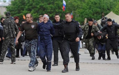 В Донецке захватили областное управление ГСЧС - СМИ