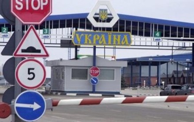 Українська прикордонслужба ввела нову відмітку про відмову у в їзді в країну