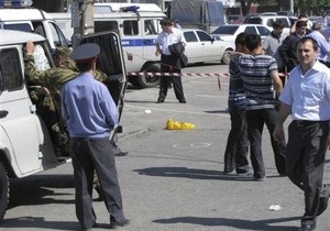 В Дагестане в результате подрыва автомобиля погибли восемь человек