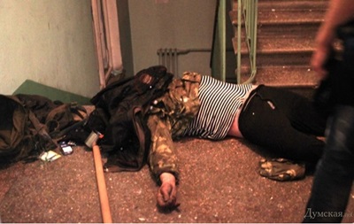 Упізнані тіла 38 загиблих під час заворушень в Одесі - МВС