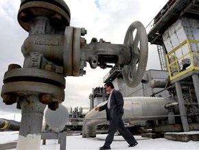 Нафтогаз Украины начал использовать резервные источники газа
