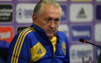 Фоменко соберет сборную Украины в конце мая