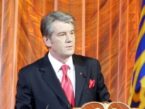 Европейская партия советует Ющенко публично отказаться от участия в выборах Президента