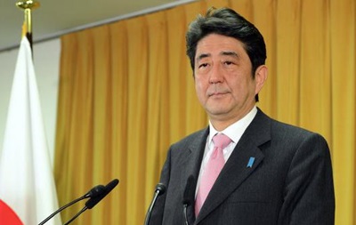 Японія ввела обмеження на в їзд для причетних до кризи в Україні