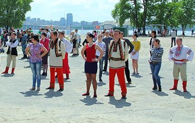 Dnepr May Fest