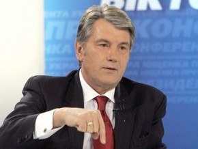 Ющенко вновь приостановил постановление по проведению тендера на выдачу лицензий для 3G