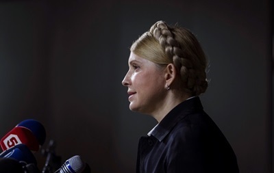 Тимошенко: Ніяких ультиматумів Україна не прийме