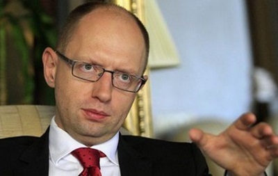 Яценюк назвав умову оплати боргу перед Газпромом