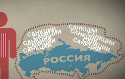 Могут ли в США найти Украину на карте мира?