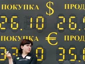 В России на санацию проблемных банков направлено 250 млрд рублей
