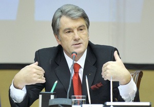 Ющенко: Стране необходима президентская модель правления (обновлено)