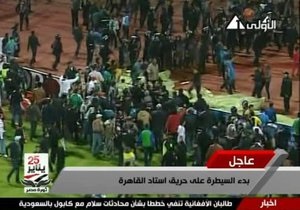Трагедия на стадионе Порт-Саида: в Египте объявлен трехдневный траур