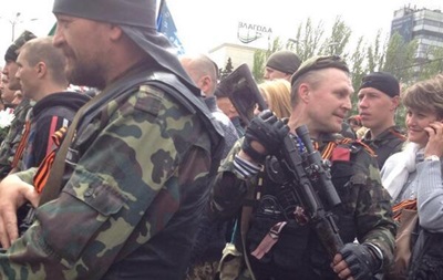 Прихильники ДНР обіцяють знезброїтися після референдуму
