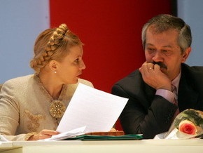 Луценко и Хорошковский признали подлинность записки Пинзеника к Тимошенко