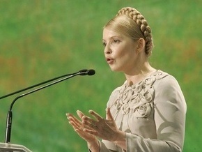 Тимошенко заявила, что она в восторге от открытия Донбасс-Арены