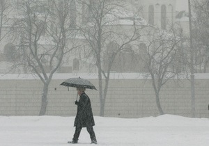 Прогноз погоды: в Украине мокрый снег и гололед