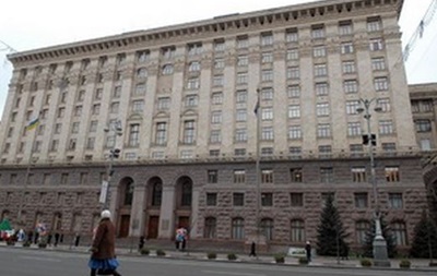 Здание киевской мэрии  откроют через две недели - Бондаренко