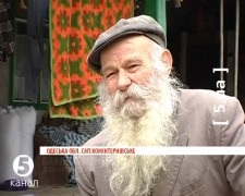 У жителя Одесской области - 78 внуков и 75 правнуков