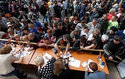 89,07% виборців підтримали самостійність Донецькій області – попередні дані ДНР