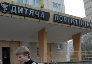 Минздрав предлагает обязать граждан Украины проходить медосмотр