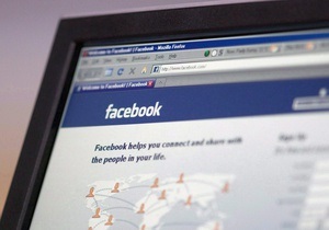 Facebook проверяет чаты пользователей с целью выявления преступлений