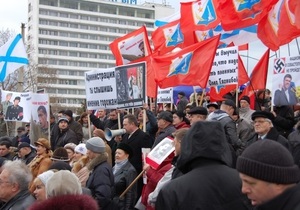 Севастопольская милиция задержала шесть участников митинга против Тягнибока