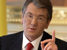 РФ отрицает российское происхождение диоксина, которым отравили Ющенко