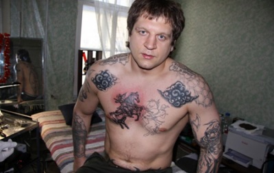 Олександр Ємельяненко потрапив до лікарні СІЗО з важкою травмою