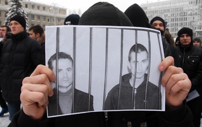 Против семьи Павличенко открыли новое уголовное дело – СМИ