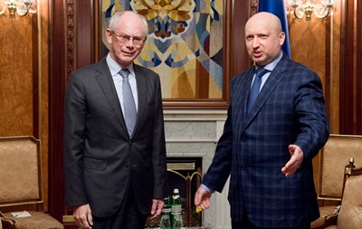 Украина 14 мая получит 1,6 млрд евро помощи – Ромпей