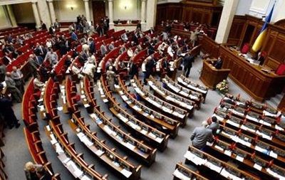 Депутаты проголосуют закон о рейдерстве 