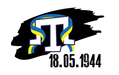 В Киеве пройдут акции к 70-й годовщине депортации татар из Крыма