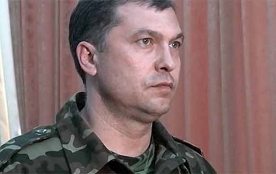 Луганский  народный губернатор  покинул Украину – Госпогранслужба