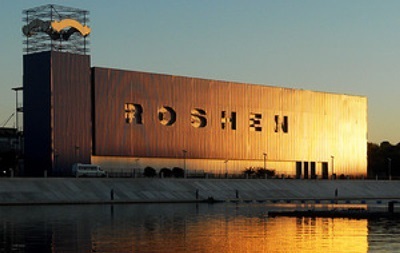 В России признали законным арест счетов Roshen