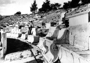 Театр Диониса начинает работу после 2,5 тысяч лет перерыва