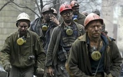 У Донецькій області сепаратисти намагаються зупинити роботу шахт – Профспілка гірників
