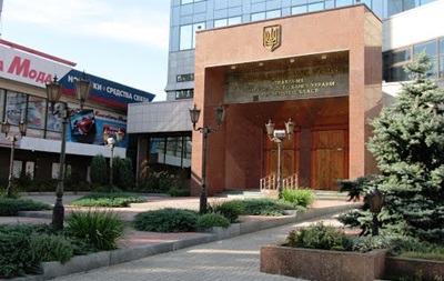 Из-за угроз Нацбанк приостановил работу управления в Донецкой области