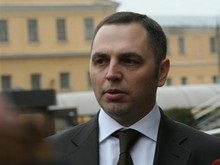 ГПУ опровергла информацию о реанимировании дела против Портнова