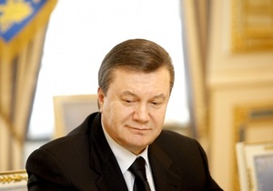 Сегодня Янукович совершит официальный визит в Москву