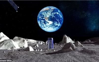Перший рекламний стенд на Місяці встановлять японці