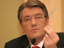 Ющенко хочет, чтобы учли его предложения к проекту программы приватизации