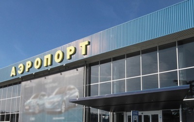 Аеропорти Криму залишаються закритими - Мініфраструктури