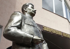 Милиция отпустила задержанных по делу о подрыве памятника Сталину в Запорожье