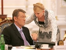 Тимошенко призвала Ющенко вернуться