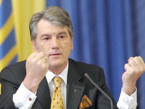 Ющенко мечтает о возрождении традиции многодетных семей
